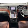 toyota vellfire 2010 -TOYOTA--Vellfire DBA-ANH20W--ANH20-8107798---TOYOTA--Vellfire DBA-ANH20W--ANH20-8107798- image 16