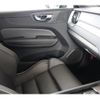 volvo xc60 2022 CFJ0539269 image 23