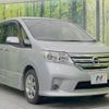 nissan serena 2013 quick_quick_HFC26_HFC26-135582 image 18