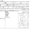 toyota prius 2012 CFJ1638058 image 3