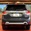 subaru forester 2023 CFJ1660008 image 15