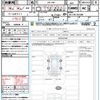 nissan clipper-rio 2024 CFJ1803338 image 21