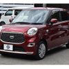 daihatsu cast 2020 quick_quick_DBA-LA250S_LA250S-0194927 image 1