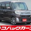 daihatsu tanto 2014 quick_quick_LA600S_LA600S-0134617 image 1