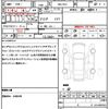 honda wr-v 2025 quick_quick_5BA-DG5_DG5-1038791 image 19
