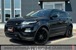 land-rover range-rover-evoque 2014 quick_quick_LV2A_SALVA2AG4FH978398