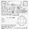 honda nsx 1991 -ホンダ 【京都 302ﾀ599】--NSX NA1-1002216---ホンダ 【京都 302ﾀ599】--NSX NA1-1002216- image 2