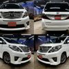 toyota alphard 2014 CFJ1727471 image 1