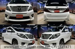 toyota alphard 2014 CFJ1727471