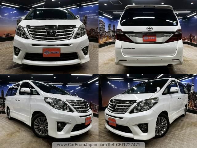 toyota alphard 2014 CFJ1727471 image 1