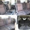 nissan serena 2016 quick_quick_HFC26_HFC26-307597 image 7