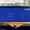 toyota crown 2023 CFJ1627812 image 21