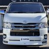 toyota hiace-van 2019 -TOYOTA--Hiace Van QDF-GDH201V--GDH201-1024182---TOYOTA--Hiace Van QDF-GDH201V--GDH201-1024182- image 2