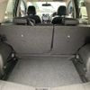 nissan note 2013 -NISSAN--Note DBA-E12--E12-162504---NISSAN--Note DBA-E12--E12-162504- image 23