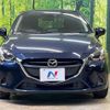 mazda demio 2017 -MAZDA--Demio DBA-DJ3FS--DJ3FS-317308---MAZDA--Demio DBA-DJ3FS--DJ3FS-317308- image 15