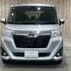 toyota roomy 2018 -TOYOTA--Roomy DBA-M900A--M900A-0152130---TOYOTA--Roomy DBA-M900A--M900A-0152130- image 14