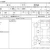 toyota roomy 2021 -TOYOTA 【習志野 540ｽ1116】--Roomy 5BA-M900A--M900A-0609328---TOYOTA 【習志野 540ｽ1116】--Roomy 5BA-M900A--M900A-0609328- image 3