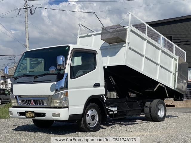 mitsubishi-fuso canter 2005 CFJ1746173 image 1