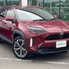 toyota yaris-cross 2020 CFJ1754354 image 1