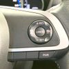 toyota roomy 2023 CFJ1867270 image 6
