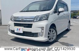 daihatsu move 2013 CFJ1429930