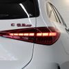 mercedes-benz c-class-station-wagon 2023 quick_quick_206280C_W1K2062802F124381 image 4