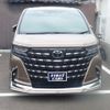 toyota alphard 2024 CFJ1774067 image 1