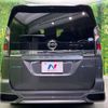 nissan serena 2018 -NISSAN--Serena DAA-HFC27--HFC27-005192---NISSAN--Serena DAA-HFC27--HFC27-005192- image 17