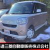 daihatsu move-canbus 2016 -DAIHATSU--Move Canbus DBA-LA810S--LA810S-0000331---DAIHATSU--Move Canbus DBA-LA810S--LA810S-0000331- image 1