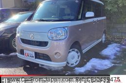 daihatsu move-canbus 2016 -DAIHATSU--Move Canbus DBA-LA810S--LA810S-0000331---DAIHATSU--Move Canbus DBA-LA810S--LA810S-0000331-