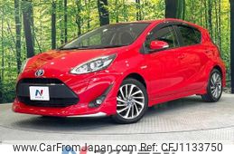 toyota aqua 2018 -TOYOTA--AQUA DAA-NHP10--NHP10-6737977---TOYOTA--AQUA DAA-NHP10--NHP10-6737977-
