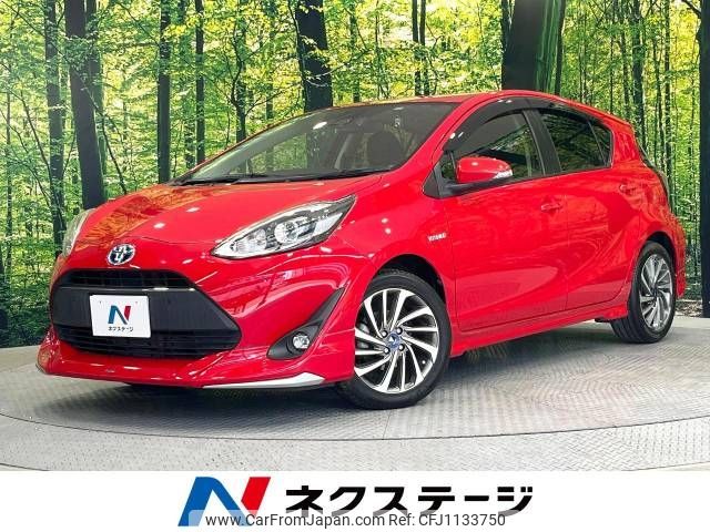 toyota aqua 2018 -TOYOTA--AQUA DAA-NHP10--NHP10-6737977---TOYOTA--AQUA DAA-NHP10--NHP10-6737977- image 1