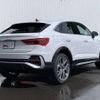 audi q3 2023 quick_quick_3AA-F3DFY_WAUZZZF3XR1033854 image 2