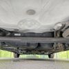 toyota vitz 2014 CFJ1788225 image 19