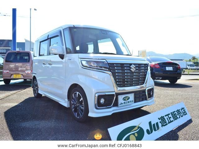 suzuki spacia 2020 -SUZUKI 【宮崎 583ﾈ7172】--Spacia MK53S--688531---SUZUKI 【宮崎 583ﾈ7172】--Spacia MK53S--688531- image 1