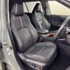 toyota rav4 2022 CFJ1854326 image 5