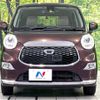 daihatsu cast 2016 -DAIHATSU--Cast DBA-LA260S--LA260S-0010627---DAIHATSU--Cast DBA-LA260S--LA260S-0010627- image 15