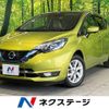 nissan note 2019 -NISSAN--Note DAA-HE12--HE12-252680---NISSAN--Note DAA-HE12--HE12-252680- image 1