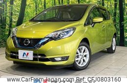 nissan note 2019 -NISSAN--Note DAA-HE12--HE12-252680---NISSAN--Note DAA-HE12--HE12-252680-