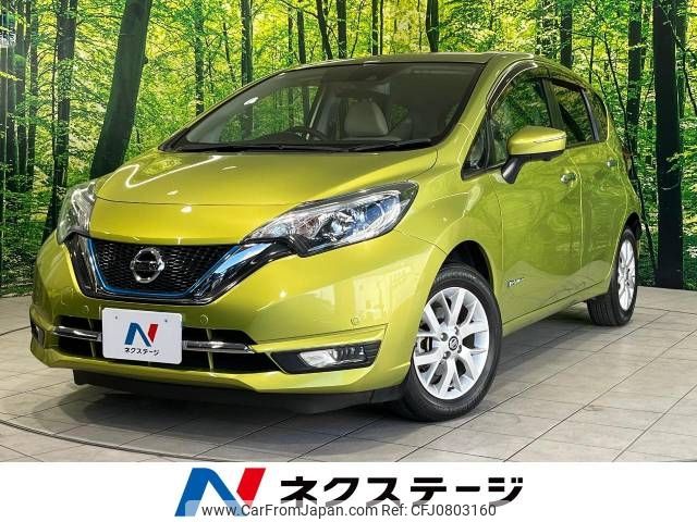 nissan note 2019 -NISSAN--Note DAA-HE12--HE12-252680---NISSAN--Note DAA-HE12--HE12-252680- image 1