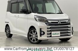 mitsubishi ek-space 2018 -MITSUBISHI--ek Space DBA-B11A--B11A-0306362---MITSUBISHI--ek Space DBA-B11A--B11A-0306362-