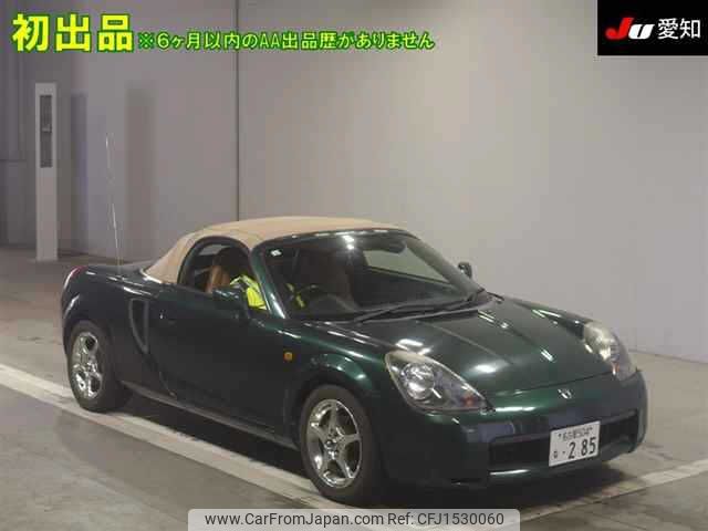 toyota mr-s 2000 CFJ1530060 image 1