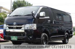 toyota hiace-van 2023 CFJ1691778