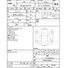 toyota vellfire 2018 -TOYOTA--Vellfire AGH30W--AGH30-0169218---TOYOTA--Vellfire AGH30W--AGH30-0169218- image 4