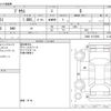 toyota prius 2020 CFJ1700395 image 3