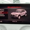 audi q2 2023 CFJ1810548 image 6