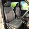 toyota noah 2024 quick_quick_ZWR90W_ZWR90-0197305 image 10
