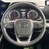 toyota noah 2023 CFJ1665744 image 13