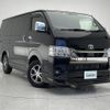 toyota hiace-van 2023 -TOYOTA--Hiace Van 3BF-TRH200V--TRH200-0370053---TOYOTA--Hiace Van 3BF-TRH200V--TRH200-0370053- image 1