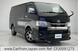 toyota hiace-van 2023 -TOYOTA--Hiace Van 3BF-TRH200V--TRH200-0370053---TOYOTA--Hiace Van 3BF-TRH200V--TRH200-0370053-